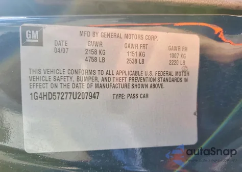 2007 Buick Lucerne Cxl из США, поврежденный, VIN 1G4HD57277U207947